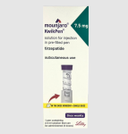 Mounjaro 7.5mg